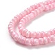 Waist Beads(NJEW-C00023-04)-5