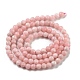 Natural Rhodonite Beads Strands(G-G140-A20-03)-3