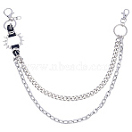 1Pc Alloy Double Layer Chain Belts for Pants, with Alloy Swivel Clasps, Platinum, 567mm(AJEW-GF0011-93A)