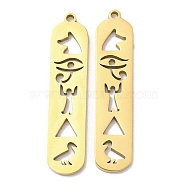 Ion Plating(IP) 304 Stainless Steel Pendants, Oval Charm, Real 18K Gold Plated, 33.5x7.5x1.5mm, Hole: 1.4mm(STAS-L020-003G)