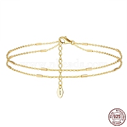 925 Sterling Silver Double Layered Cable Chain Anklet with Beads, Women's Jewelry for Summer Beach, with S925 Stamp, Real 24K Gold Plated, 8-1/4 inch(21cm)(AJEW-F162-006G)