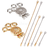 PandaHall Elite DIY Jewelry Making Finding Kit, Including 304 Staimless Steel Cable Chain Extender, Brass Box Clasps, Mixed Color, 8Pcs/box(DIY-PH0021-20)