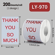 200Pcs Thank You Theme Stickers Roll, Round Paper Adhesive Labels, Decorative Sealing Stickers for Gifts, Party, White, 80x50x0.1mm(DIY-M070-01I)