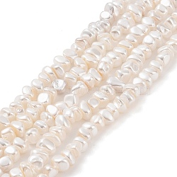 Electroplated Shell Pearl Beads Strands, Nuggets, Antique White, 4.5~6.5x6.5~9x4.5~6.5mm, Hole: 1mm, about 84pcs/strand, 16.14 inch(41cm)(BSHE-C006-03B)