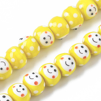 Handmade Bumpy Lampwork Beads Strands, Baby, Yellow, 11.5x14.5x14.5mm, Hole: 2mm, about 39~40pcs/strand, 17.40~17.80 inch(44.2cm~45.2cm)