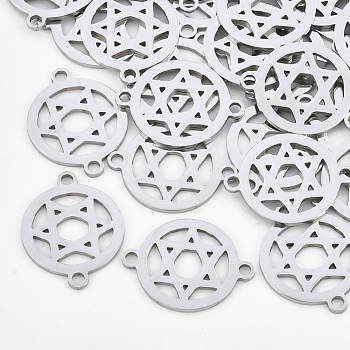 201 Stainless Steel Links connectors, Laser Cut Links, for Jewish, Flat Round with Star of David, Stainless Steel Color, 20x15x1mm, Hole: 1.8mm