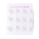 6 Pair Shell Pearl Round Ball Stud Earrings(EJEW-A067-18A)-2