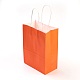Pure Color Kraft Paper Bags(AJEW-G020-B-08)-2