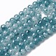 Chapelets de perles en verre peint par pulvérisation(X-GLAA-A038-A-70)-1