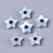 Natural White Shell Mother of Pearl Shell Beads, with Synthetic Turquoise, Star with Evil Eye, Deep Sky Blue, 6x6.5x2mm, Hole: 0.7mm(SSHEL-N034-53)