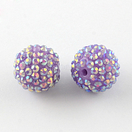 AB-Color Resin Rhinestone Beads, with Acrylic Round Beads Inside, for Bubblegum Jewelry, Lilac, 14x12mm, Hole: 2~2.5mm(RESI-S315-12x14-10)