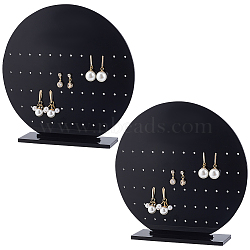 Vertical Round Acrylic Earrings Display Stands, Earring Organizer Holder for Earring Storage, Black, 3.8x16.5x16.5cm, Hole: 2mm(EDIS-WH0029-51)
