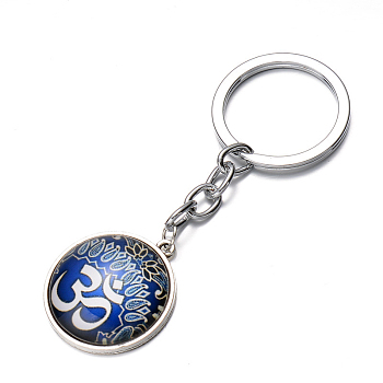 Ohm/Aum Alloy Glass Pendant Keychains, Yoga Theme Keychains, with Alloy Findings, Platinum, 8.5cm
