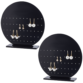 Vertical Round Acrylic Earrings Display Stands, Earring Organizer Holder for Earring Storage, Black, 3.8x16.5x16.5cm, Hole: 2mm