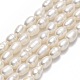 hebras de perlas de agua dulce cultivadas naturales(PEAR-J006-16A-01)-1