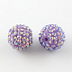 AB-Color Resin Rhinestone Beads(RESI-S315-12x14-10)-1