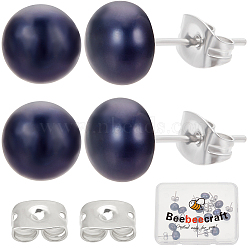 Beebeecraft 6 Pairs Shell Pearl Ball Stud Earrings, with 304 Stainless Steel Earring Pins, Black, 16~18x5~7mm(EJEW-BBC0001-35A)