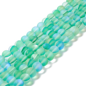 Synthetic Moonstone Beads Strands, Frosted, Round, Medium Spring Green, 10mm, Hole: 1mm, about 38~40pcs/strand, 14.96''~15.16''(38~38.5cm)