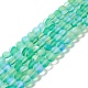 Synthetic Moonstone Beads Strands(G-E573-01C-17)-1
