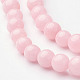Natural Mashan Jade Round Beads Strands(X-G-D263-4mm-XS02)-1