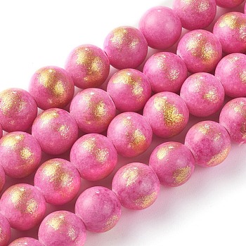 Natural Mashan Jade Beads Strands, with Gold Foil, Dyed, Round, Hot Pink, 8mm, Hole: 1mm, about 50pcs/strand, 15.75 inch(40cm)