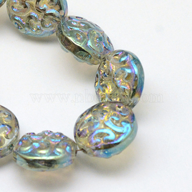 14mm MarineBlue Flat Round Glass Beads