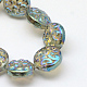 Electroplate Glass Beads Strands(X-EGLA-Q063-04)-1