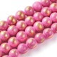Natural Jade Beads Strands(X-G-F670-A21-8mm)-1