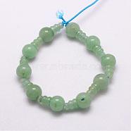 Natural Green Aventurine 3-Hole Guru Bead Strands, for Buddhist Jewelry Making, T-Drilled Beads, 16.5~18mm, Hole: 2~3mm, 2pcs/set, 10sets/strand, 6.5 inch(G-K149-18)