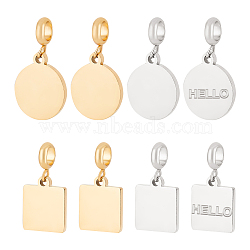 BENECREAT 2 Sets  2 Styles Engravable 304 Stainless Steel European Dangle Charms, with 201 Stainless Steel Tube Bails, Flat Round & Square Shape, Golden & Stainless Steel Color, 19~21mm, Hole: 1.8mm(FIND-BC0004-32)