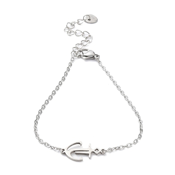 201 Stainless Steel Link Bracelets with Cable Chains, Anchor & Helm, 7-1/4 inch(18.5cm)