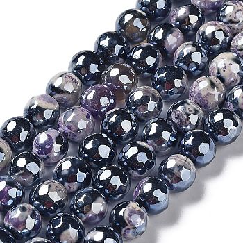 Electroplate Natural Agate Beads Strands, Dyed & Heated, Faceted Round, Medium Purple, 8mm, Hole: 1mm, about 47~48pcs/strand, 14.37~14.88 inch(36.5~37.8cm)