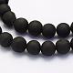 Electroplate Natural Druzy Agate Beads Strands(G-G708-10mm-09)-3