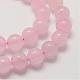 Chapelets de perles en quartz rose naturel(G-P281-02-8mm)-3