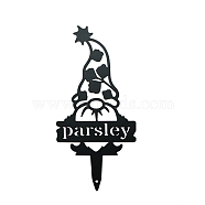 Plant Label for Parsley, Halloween Theme Dwarf/Gnome Metal Garden Stake, Ground Insert Decor, Black, 290x140mm(HAWE-PW0001-117J)