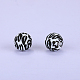 Printed Round with Leopard Print Pattern Silicone Focal Beads(SI-JX0056A-03)-1