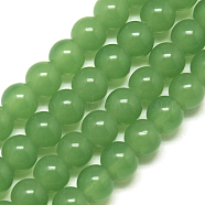 Imitation Jade Glass Beads Strands, Round, Medium Sea Green, 4mm, Hole: 0.5mm, about 84pcs/strand, 13 inch(X-GR4mm67Y)