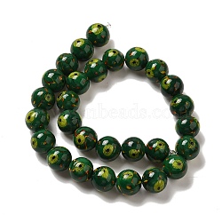 Handmade Lampwork Beads Strands, Round with Flower Pattern, Green, 16mm, Hole: 1.5~1.8mm, about 27~28pcs/strand, 16.14~16.93''(41~43cm)(LAMP-G162-08B-02)