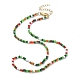 verre des colliers en perles(NJEW-JN04339)-1