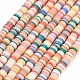 Handmade Polymer Clay Beads Strands(PY-CBA21A8-01H)-1