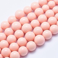 Electroplate Shell Pearl Beads Strands,  Graduated, Round, Pink, 8~16mm, Hole: 1~1.5mm, about 37pcs/strand, 15.7 inch(40cm)(BSHE-G007-C-03)