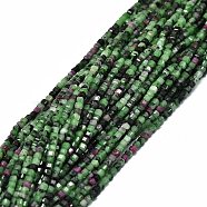 Natural Ruby in Zoisite Beads Strands, Cube, 2x2x2mm, Hole: 0.6mm, about 173pcs/strand, 15.55''(39.5cm)(G-E576-72)