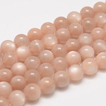 Natural Sunstone Round Beads Strands, 6mm, Hole: 1mm, about 65pcs/strand, 15.7 inch
