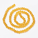 Glass Beads Strands(X-EGLA-A034-T8mm-D17)-2