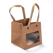 260g Rectangle Kraft Paper Bags, with Nylon Handles and Transparent Windows, for Gift Bags and Shopping Bags, Camel, 12x12x1cm(ABAG-I007-B01)