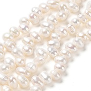 Natural Cultured Freshwater Pearl Beads Strands, Grade 5A, Rice, Seashell Color, 6~7x4~5mm, Hole: 0.5mm, about 71pcs/strand, 14.65''(37.2cm)(PEAR-J007-86)