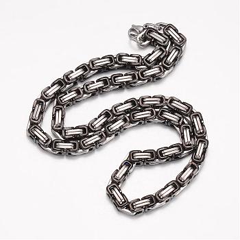 201 Stainless Steel Byzantine Chain Necklaces, with Lobster Claw Clasps, Gunmetal & Stainless Steel Color, 21.26 inch(54cm), 8mm