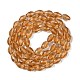 Transparent Glass Beads Strands(EGLA-N013-T8mm-D21)-2