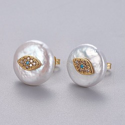 Natural Pearl Stud Earrings, with Brass Micro Pave Cubic Zirconia Findings, Flat Round with Evil Eye, Long-Lasting Plated, with Ear Nuts, Golden, Colorful, 14~15mm, Pin: 0.8mm(EJEW-L231-12G)