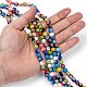 Handmade Millefiori Glass Beads Strands(X-LK14)-5